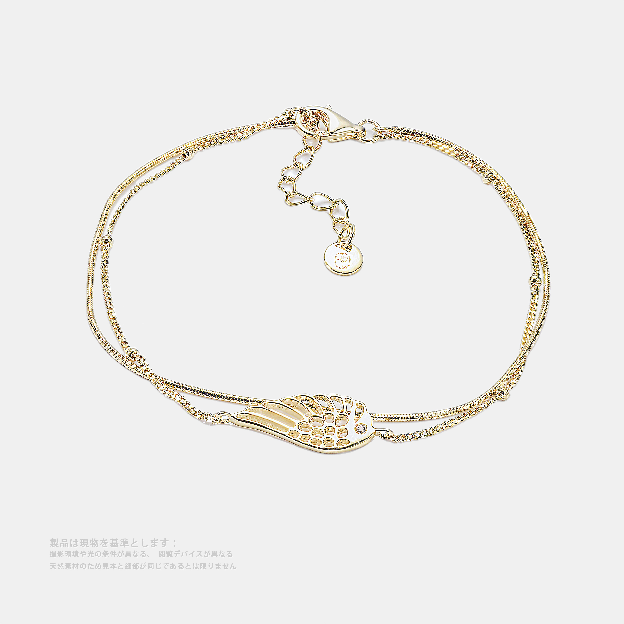 V003T02A8GP017SL-001 翼の旅 光を探る オリジナルデザイン ゴールド色・金メッキ・レディース標準ブレスレット - 画像 (1)