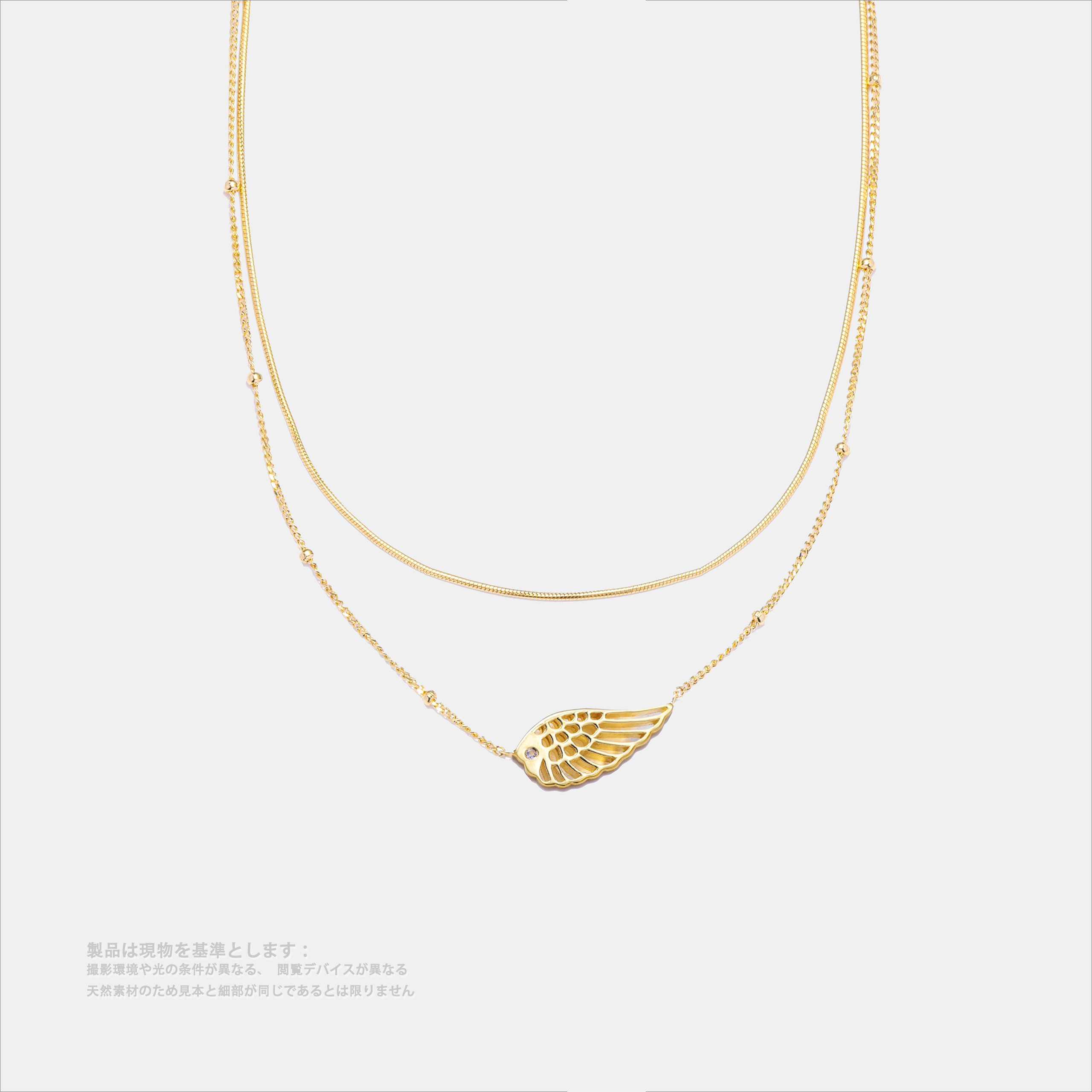V003T02A8GP045XL-001 翼の旅 光を探る オリジナルデザイン ゴールド色・金メッキ・標準ネックレス - 画像 (1)