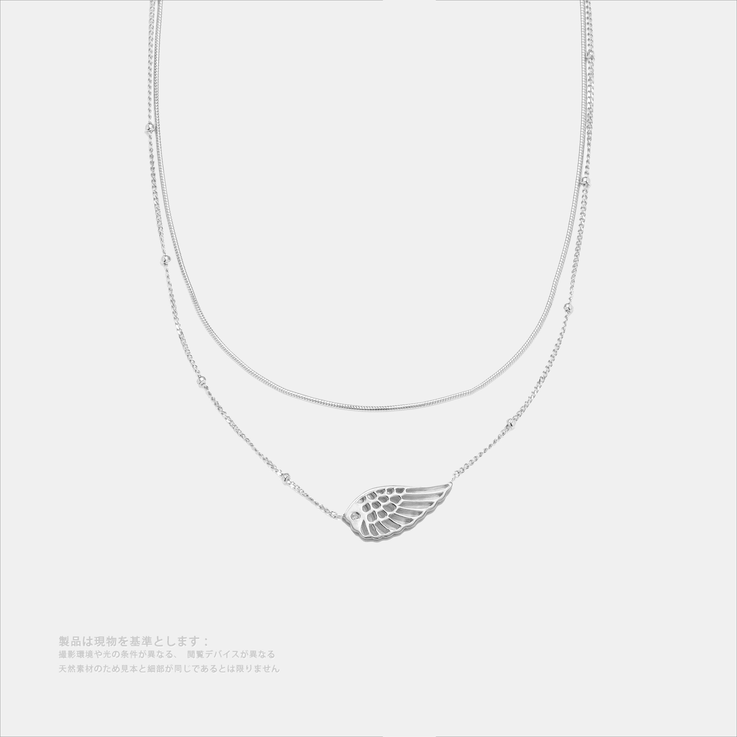 V003T02S8AG045XL-001 翼の旅 光を探る オリジナルデザイン シルバー色・銀製・標準ネックレス - 画像 (1)